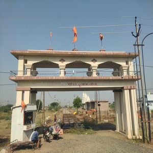 WhatsApp Image 2025-04-28 at 6.48.10 PM